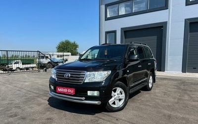 Toyota Land Cruiser 200, 2008 год, 2 999 000 рублей, 1 фотография