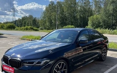 BMW 5 серия, 2021 год, 7 100 000 рублей, 1 фотография