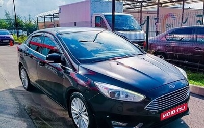 Ford Focus III, 2017 год, 1 345 000 рублей, 1 фотография