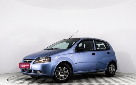 Chevrolet Aveo III, 2004 год, 236 900 рублей, 1 фотография