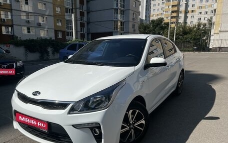 KIA Rio IV, 2018 год, 1 710 000 рублей, 1 фотография