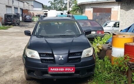 Mitsubishi Outlander III рестайлинг 3, 2006 год, 470 000 рублей, 1 фотография