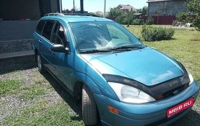 Ford Focus IV, 2001 год, 250 000 рублей, 1 фотография