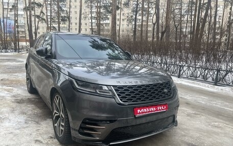 Land Rover Range Rover Velar I, 2017 год, 5 000 000 рублей, 1 фотография