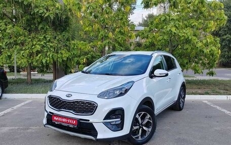 KIA Sportage IV рестайлинг, 2018 год, 2 350 000 рублей, 1 фотография