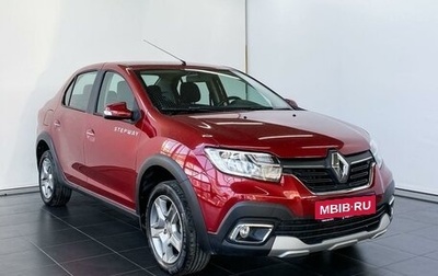 Renault Logan II, 2019 год, 1 340 000 рублей, 1 фотография