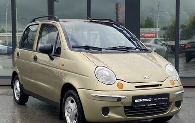 Daewoo Matiz, 2008 год, 399 000 рублей, 1 фотография