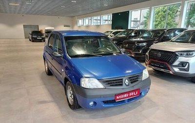 Renault Logan I, 2006 год, 355 000 рублей, 1 фотография