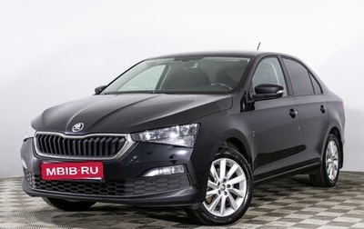 Skoda Rapid II, 2021 год, 1 650 000 рублей, 1 фотография