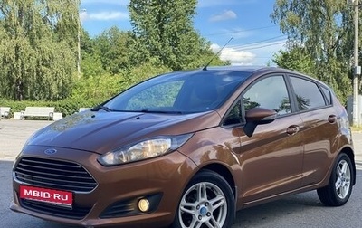 Ford Fiesta, 2015 год, 900 000 рублей, 1 фотография