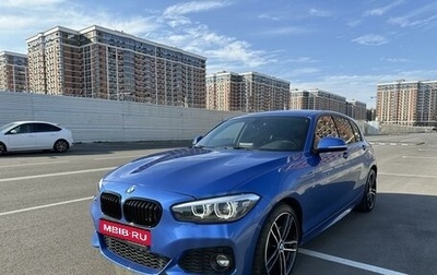 BMW 1 серия, 2018 год, 2 400 000 рублей, 1 фотография