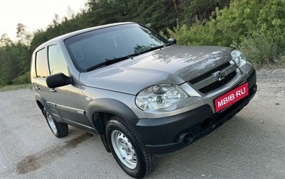 Chevrolet Niva I рестайлинг, 2017 год, 710 000 рублей, 1 фотография