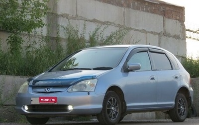 Honda Civic VII, 2001 год, 430 000 рублей, 1 фотография