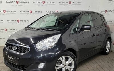 KIA Venga I, 2012 год, 870 000 рублей, 1 фотография