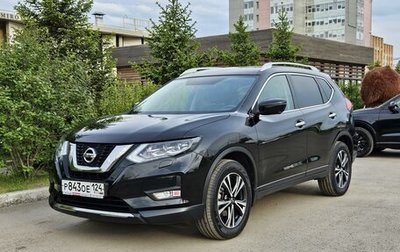 Nissan X-Trail, 2018 год, 2 790 000 рублей, 1 фотография