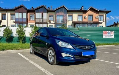 Hyundai Solaris II рестайлинг, 2015 год, 1 200 000 рублей, 1 фотография