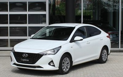 Hyundai Solaris II рестайлинг, 2021 год, 1 605 000 рублей, 1 фотография