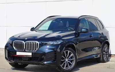 BMW X5, 2023 год, 16 200 000 рублей, 1 фотография