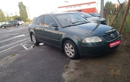 Volkswagen Passat B5+ рестайлинг, 2004 год, 630 000 рублей, 1 фотография