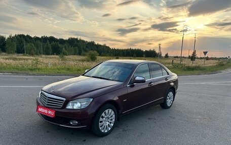 Mercedes-Benz C-Класс, 2007 год, 1 500 000 рублей, 1 фотография