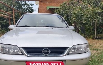 Opel Vectra B рестайлинг, 1999 год, 500 000 рублей, 1 фотография