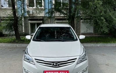 Hyundai Solaris II рестайлинг, 2014 год, 1 280 000 рублей, 1 фотография