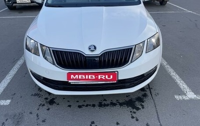 Skoda Octavia, 2018 год, 1 750 000 рублей, 1 фотография