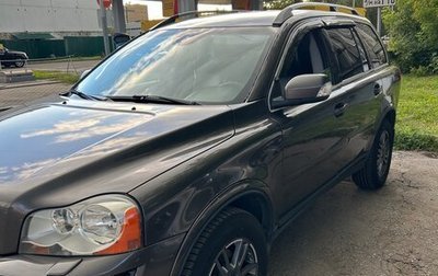 Volvo XC90 II рестайлинг, 2007 год, 1 100 000 рублей, 1 фотография