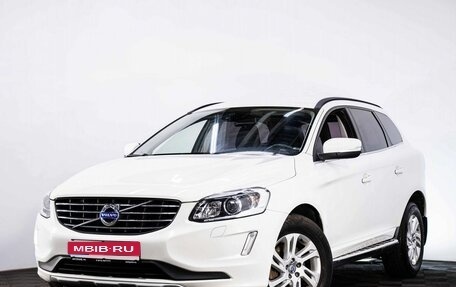 Volvo XC60 II, 2017 год, 2 437 000 рублей, 1 фотография