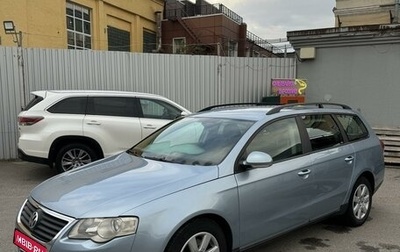 Volkswagen Passat B6, 2006 год, 820 000 рублей, 1 фотография