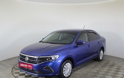 Volkswagen Polo VI (EU Market), 2022 год, 1 750 000 рублей, 1 фотография