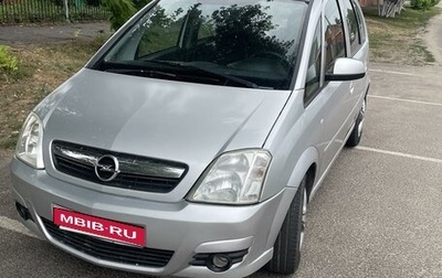 Opel Meriva, 2007 год, 435 000 рублей, 1 фотография