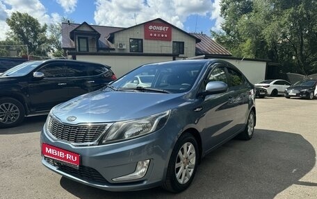 KIA Rio III рестайлинг, 2012 год, 1 050 000 рублей, 1 фотография