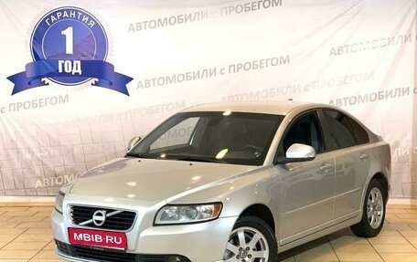 Volvo S40 II, 2010 год, 715 000 рублей, 1 фотография