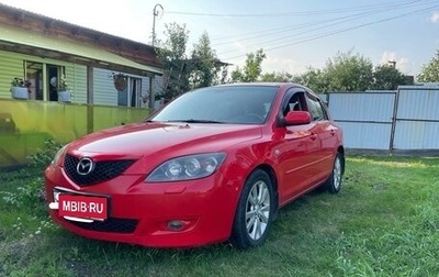 Mazda 3, 2007 год, 630 000 рублей, 1 фотография