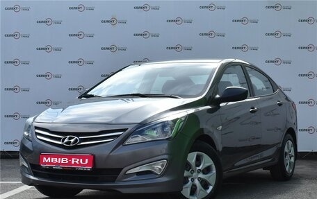 Hyundai Solaris II рестайлинг, 2014 год, 1 049 000 рублей, 1 фотография