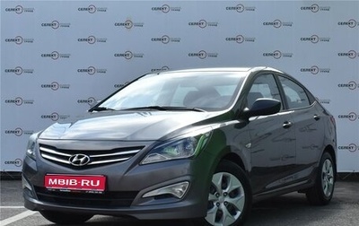 Hyundai Solaris II рестайлинг, 2014 год, 1 049 000 рублей, 1 фотография