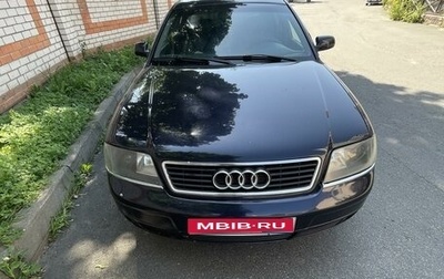 Audi A6, 2000 год, 450 000 рублей, 1 фотография