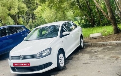 Volkswagen Polo VI (EU Market), 2015 год, 485 000 рублей, 1 фотография