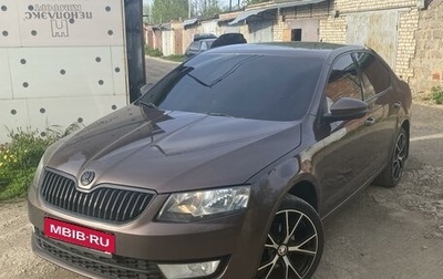 Skoda Octavia, 2015 год, 1 250 000 рублей, 1 фотография