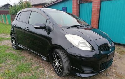 Toyota Vitz, 2009 год, 810 000 рублей, 1 фотография