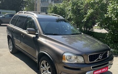 Volvo XC90 II рестайлинг, 2012 год, 1 785 000 рублей, 1 фотография