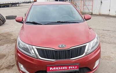 KIA Rio III рестайлинг, 2012 год, 760 000 рублей, 1 фотография