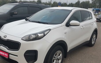 KIA Sportage IV рестайлинг, 2018 год, 1 900 000 рублей, 1 фотография