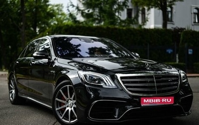 Mercedes-Benz S-Класс AMG, 2020 год, 14 500 000 рублей, 1 фотография