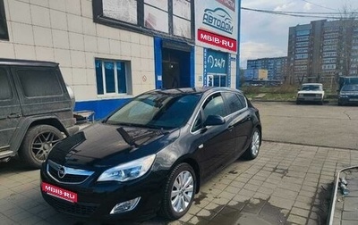 Opel Astra J, 2010 год, 970 000 рублей, 1 фотография