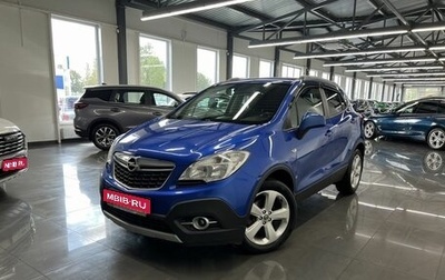 Opel Mokka I, 2012 год, 1 295 000 рублей, 1 фотография