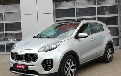 KIA Sportage IV рестайлинг, 2016 год, 2 205 000 рублей, 1 фотография