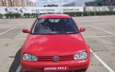 Volkswagen Golf IV, 2002 год, 450 000 рублей, 1 фотография