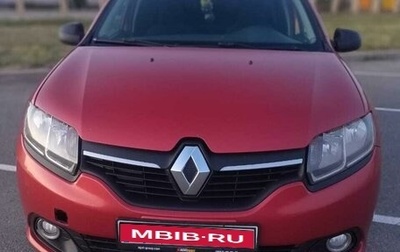 Renault Logan II, 2015 год, 650 000 рублей, 1 фотография